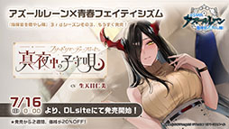 ꡼ No.060Υͥ / ֥סߡ֥åɥޥ ˥Сץܤ720˳롣о줷˲äơҤ2ܤ˻