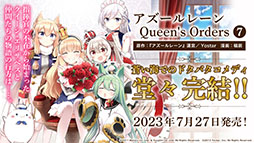 ꡼ No.063Υͥ / ֥סߡ֥åɥޥ ˥Сץܤ720˳롣о줷˲äơҤ2ܤ˻