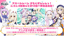 ꡼ No.066Υͥ / ֥סߡ֥åɥޥ ˥Сץܤ720˳롣о줷˲äơҤ2ܤ˻