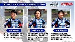 ꡼ No.068Υͥ / ֥סߡ֥åɥޥ ˥Сץܤ720˳롣о줷˲äơҤ2ܤ˻