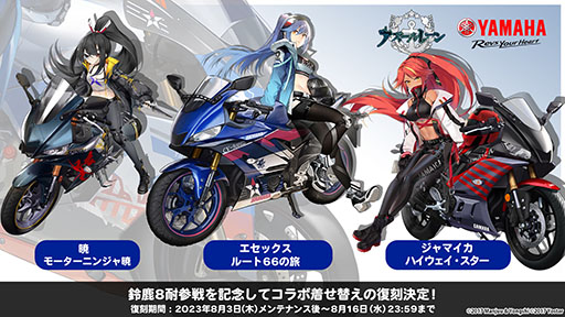 ꡼ No.071Υͥ / ֥סߡ֥åɥޥ ˥Сץܤ720˳롣о줷˲äơҤ2ܤ˻