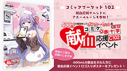 ꡼ No.072Υͥ / ֥סߡ֥åɥޥ ˥Сץܤ720˳롣о줷˲äơҤ2ܤ˻