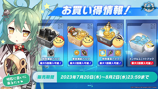 ꡼ No.075Υͥ / ֥סߡ֥åɥޥ ˥Сץܤ720˳롣о줷˲äơҤ2ܤ˻