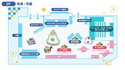 画像ギャラリー No.004のサムネイル画像 / 「アズレン」の6周年記念イベントは今週末開催。新たなキービジュアルや会場のフロアガイド,ブース情報などが明らかに