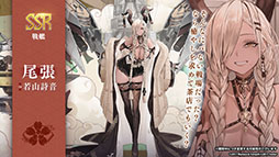 ꡼ No.004Υͥ / ֥סźرĤοURֱפ914˼ƱϤΥ٥Ȥ俷夻ؤȯɽ줿6ǯǰݡ