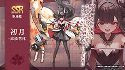 ꡼ No.005Υͥ / ֥סźرĤοURֱפ914˼ƱϤΥ٥Ȥ俷夻ؤȯɽ줿6ǯǰݡ