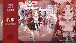 ꡼ No.006Υͥ / ֥סźرĤοURֱפ914˼ƱϤΥ٥Ȥ俷夻ؤȯɽ줿6ǯǰݡ