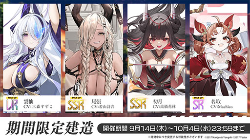 ꡼ No.008Υͥ / ֥סźرĤοURֱפ914˼ƱϤΥ٥Ȥ俷夻ؤȯɽ줿6ǯǰݡ