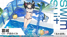 ꡼ No.018Υͥ / ֥סźرĤοURֱפ914˼ƱϤΥ٥Ȥ俷夻ؤȯɽ줿6ǯǰݡ