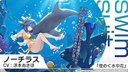 ꡼ No.019Υͥ / ֥סźرĤοURֱפ914˼ƱϤΥ٥Ȥ俷夻ؤȯɽ줿6ǯǰݡ