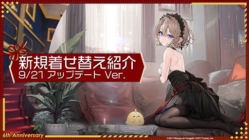 ꡼ No.024Υͥ / ֥סźرĤοURֱפ914˼ƱϤΥ٥Ȥ俷夻ؤȯɽ줿6ǯǰݡ