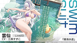 ꡼ No.028Υͥ / ֥סźرĤοURֱפ914˼ƱϤΥ٥Ȥ俷夻ؤȯɽ줿6ǯǰݡ