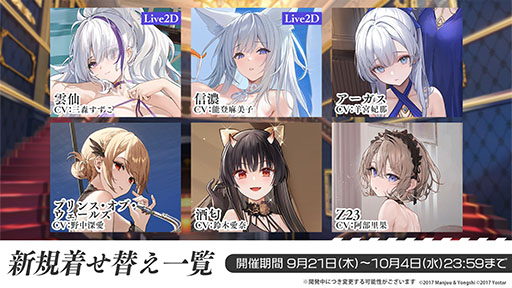 ꡼ No.029Υͥ / ֥סźرĤοURֱפ914˼ƱϤΥ٥Ȥ俷夻ؤȯɽ줿6ǯǰݡ