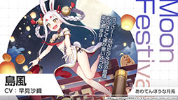 ꡼ No.032Υͥ / ֥סźرĤοURֱפ914˼ƱϤΥ٥Ȥ俷夻ؤȯɽ줿6ǯǰݡ