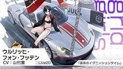 ꡼ No.033Υͥ / ֥סźرĤοURֱפ914˼ƱϤΥ٥Ȥ俷夻ؤȯɽ줿6ǯǰݡ