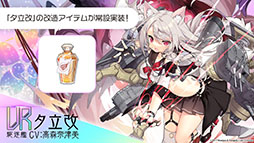 ꡼ No.044Υͥ / ֥סźرĤοURֱפ914˼ƱϤΥ٥Ȥ俷夻ؤȯɽ줿6ǯǰݡ