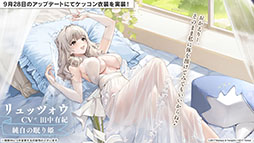 ꡼ No.046Υͥ / ֥סźرĤοURֱפ914˼ƱϤΥ٥Ȥ俷夻ؤȯɽ줿6ǯǰݡ