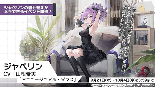 ꡼ No.048Υͥ / ֥סźرĤοURֱפ914˼ƱϤΥ٥Ȥ俷夻ؤȯɽ줿6ǯǰݡ