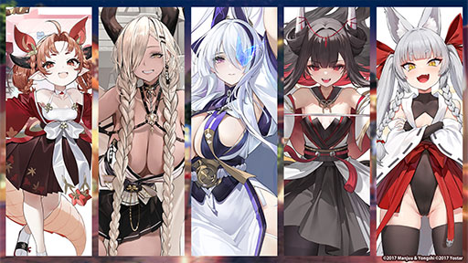 ꡼ No.060Υͥ / ֥סźرĤοURֱפ914˼ƱϤΥ٥Ȥ俷夻ؤȯɽ줿6ǯǰݡ