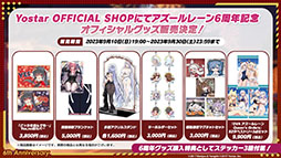 ꡼ No.004 | ֥졼 Ӥ󤷤áפ2ݥ3ơץץȤλưʤɤ餫ˡ೰ǿǺ