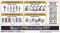 ꡼ No.006 | ֥졼 Ӥ󤷤áפ2ݥ3ơץץȤλưʤɤ餫ˡ೰ǿǺ