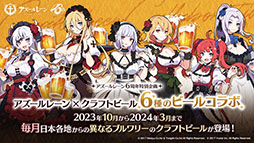 ꡼ No.007 | ֥졼 Ӥ󤷤áפ2ݥ3ơץץȤλưʤɤ餫ˡ೰ǿǺ