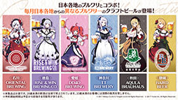 ꡼ No.008 | ֥졼 Ӥ󤷤áפ2ݥ3ơץץȤλưʤɤ餫ˡ೰ǿǺ