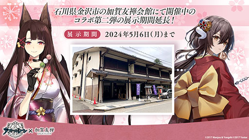 ꡼ No.011 | ֥졼 Ӥ󤷤áפ2ݥ3ơץץȤλưʤɤ餫ˡ೰ǿǺ