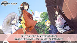 ꡼ No.013 | ֥졼 Ӥ󤷤áפ2ݥ3ơץץȤλưʤɤ餫ˡ೰ǿǺ