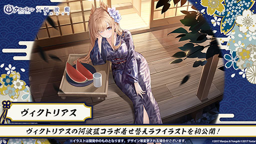 ꡼ No.014 | ֥졼 Ӥ󤷤áפ2ݥ3ơץץȤλưʤɤ餫ˡ೰ǿǺ