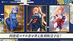 ꡼ No.015 | ֥졼 Ӥ󤷤áפ2ݥ3ơץץȤλưʤɤ餫ˡ೰ǿǺ