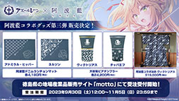 ꡼ No.016 | ֥졼 Ӥ󤷤áפ2ݥ3ơץץȤλưʤɤ餫ˡ೰ǿǺ