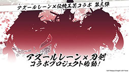 ꡼ No.018 | ֥졼 Ӥ󤷤áפ2ݥ3ơץץȤλưʤɤ餫ˡ೰ǿǺ