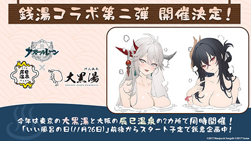 ꡼ No.019 | ֥졼 Ӥ󤷤áפ2ݥ3ơץץȤλưʤɤ餫ˡ೰ǿǺ