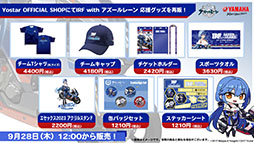 ꡼ No.021 | ֥졼 Ӥ󤷤áפ2ݥ3ơץץȤλưʤɤ餫ˡ೰ǿǺ