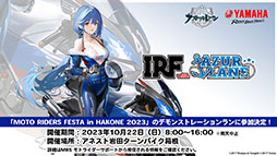 ꡼ No.022 | ֥졼 Ӥ󤷤áפ2ݥ3ơץץȤλưʤɤ餫ˡ೰ǿǺ