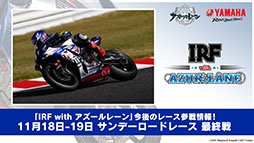 ꡼ No.023 | ֥졼 Ӥ󤷤áפ2ݥ3ơץץȤλưʤɤ餫ˡ೰ǿǺ