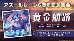 ꡼ No.026 | ֥졼 Ӥ󤷤áפ2ݥ3ơץץȤλưʤɤ餫ˡ೰ǿǺ