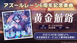 ꡼ No.027 | ֥졼 Ӥ󤷤áפ2ݥ3ơץץȤλưʤɤ餫ˡ೰ǿǺ