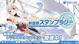 ꡼ No.029 | ֥졼 Ӥ󤷤áפ2ݥ3ơץץȤλưʤɤ餫ˡ೰ǿǺ