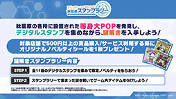 ꡼ No.030 | ֥졼 Ӥ󤷤áפ2ݥ3ơץץȤλưʤɤ餫ˡ೰ǿǺ