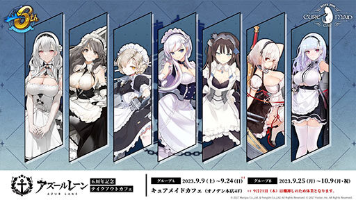 ꡼ No.031 | ֥졼 Ӥ󤷤áפ2ݥ3ơץץȤλưʤɤ餫ˡ೰ǿǺ