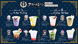 ꡼ No.032 | ֥졼 Ӥ󤷤áפ2ݥ3ơץץȤλưʤɤ餫ˡ೰ǿǺ