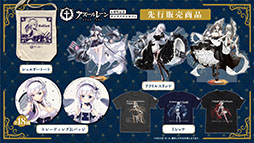 ꡼ No.033 | ֥졼 Ӥ󤷤áפ2ݥ3ơץץȤλưʤɤ餫ˡ೰ǿǺ