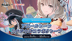 ꡼ No.034 | ֥졼 Ӥ󤷤áפ2ݥ3ơץץȤλưʤɤ餫ˡ೰ǿǺ