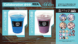 ꡼ No.037 | ֥졼 Ӥ󤷤áפ2ݥ3ơץץȤλưʤɤ餫ˡ೰ǿǺ