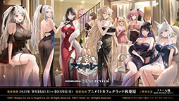 ꡼ No.039 | ֥졼 Ӥ󤷤áפ2ݥ3ơץץȤλưʤɤ餫ˡ೰ǿǺ