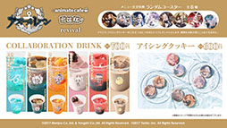 ꡼ No.040 | ֥졼 Ӥ󤷤áפ2ݥ3ơץץȤλưʤɤ餫ˡ೰ǿǺ