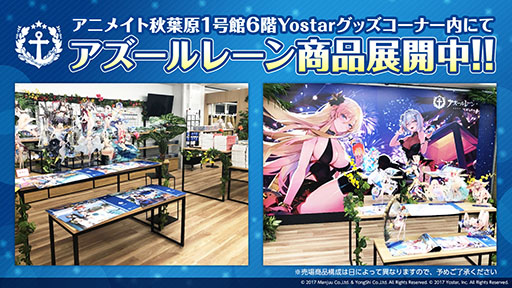 ꡼ No.041 | ֥졼 Ӥ󤷤áפ2ݥ3ơץץȤλưʤɤ餫ˡ೰ǿǺ