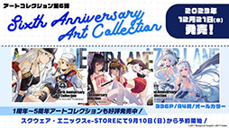 ꡼ No.042 | ֥졼 Ӥ󤷤áפ2ݥ3ơץץȤλưʤɤ餫ˡ೰ǿǺ